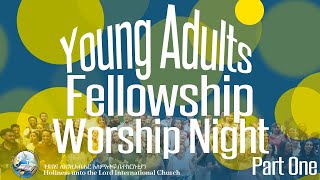 Young Adults | Worship Night | ወጣት አዋቂዎች | የአምልኮ ምሽት |  HUTLIC | 2024