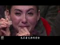 容祖儿调侃谢霆锋：和王菲女儿相处得好吗？谢霆锋的回答，太现实