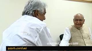 Oommen Chandy takes charge as  AICC general secretary