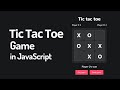 Tic tac toe game in javascript #js #javascript #htmlcss