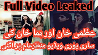 Actress Uzma Khan Full Video Leaked | Complete Video Leaked | Full Video exposed