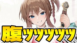 【アズールレーン】本日終了の注意事項と発表された2月のシーズン任務報酬を見ていく【アズレン/AzurLane/碧藍航線】