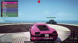 （視聴者参加型）GTA5オンライン参加型配信　PS4版