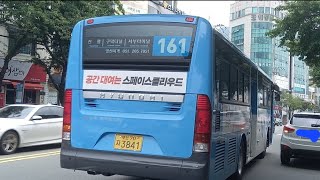 부산161번주행영상 (YK스틸~구평초등학교)구간