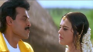 Nizam Babulu Full HD Sample Video Song From Premante Idera With HQ Dolby Audio.