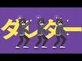 ダレダーカズサー【ブルアカ】