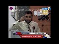 باسێکی کورتی تەوحیدی ڕبوبیەت dr.abdul wahid د.عبدالواحید