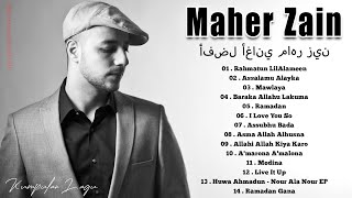 Rahmatun Lil'Alameen, Ya Nabi Salam Alayka, Mawlaya - Maher Zain Full Album 2024