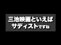 『blue fight ～蒼き若者たちのブレイキングダウン～』安いけれど、イイ映画。