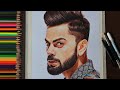 Virat Kohli Colour Pencil drawing  | by Rahul Palur