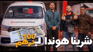 فكرة بسيطة ولكن فيها خير كثير✌️ب 10 دولار فقط متتبعي قناة فيسبوكي حر يبهرون الجميع🥰