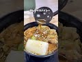 茨城グルメ【進化系メニュー豊富な蕎麦屋の新メニュー】日立　肉とそば