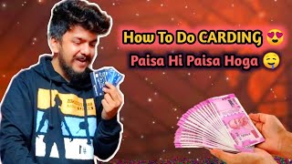 How To Do Carding Like Me ❤ Very Easy Trick | 4KingGuruOP