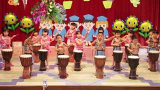 明昌幼稚園2016年畢業典禮07月亮班 奧福音樂最炫民族風