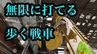 【CoDモバイル】無限弾薬RPDでポイント内要塞化！ (カスタム概要欄)