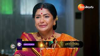 Padamati Sandhyaragam | Ep - 714 | Preview | Dec 16 2024 | Zee Telugu