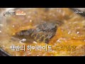 첫입에 찐 감탄사~ 시원함이 일품인 ‘도다리탕’ TV CHOSUN 20210305 방송  | [식객 허영만의 백반기행] 93회| TV조선