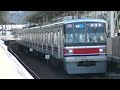 2022年12月10日 相鉄・東急新横浜線試運転列車 東急東横線・目黒線多摩川駅にて