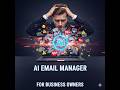 AI Email Manager for Business Owners | Automatically Organize & Capture Leads #emailautomation