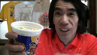 この辺では売ってないはずの金ちゃんラーメンをゲットしたので食ってみたのだ！