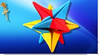 Origami modulaire : ⭐ Étoile 🌟 (Philip Shen)