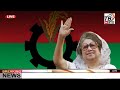 এইমাএ পাওয়া ajker khobor 28 dec 2024 bangladesh latest news bd vip news banglavision bdnews24