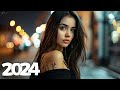 Summer Mix 2024 🍓 Best Popular Songs Chillout 2024 🍓Faded, Supergirl, A Sky Full Of Star, Perfect #3