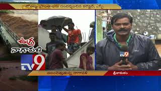 Nagavali rises menacingly, floods Srikakulam - TV9