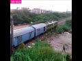 omg..भारत का इकलौता राज्य जहां सिर्फ एक रेलवे स्टेशन है the train fact shorts trains train