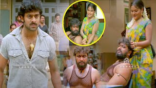 Prabhas Telugu Strong Warning Scene | Telugu Videos | Movie Garage