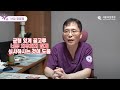 난임 영양제 정말 효과 있을까 💊 임신을 방해하는 음식은 난임탈출 여성편