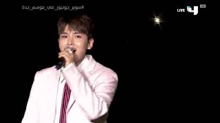 190713 Jeddah Season Festival ::: Ryeowook - The Little Prince