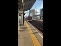 1400系fc07 1201系rc04 宇治山田行き急行近鉄四日市駅発車