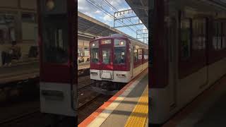 1400系FC07+1201系RC04 宇治山田行き急行近鉄四日市駅発車