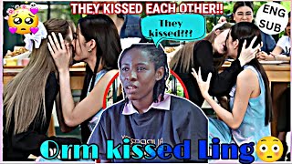 ORM KISSED LING😳 [THE SECRET OF US] | REACTION #lingorm #thesecretofus #reaction