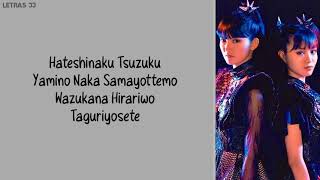 Shine-lyrics(Romaji)BABYMETAL