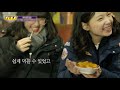 flex 무한리필 떡볶이 대표 김관훈 의 매출 신화 ㄷㄷ 떡볶이 덕후가 추천하는 떡볶이 맛집까지 feat. 삼x어묵 대표 유퀴즈온더블럭 diggle