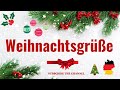 Weihnachtsgrüße || Christmas greetings in German Language || Learn German Online