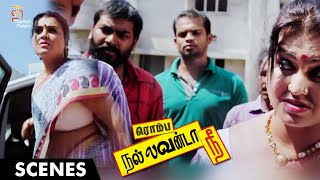 Romba Nallavan Da Nee Tamil Movie Scenes | Senthil Exchanges a Promise With The Hitman | Sona