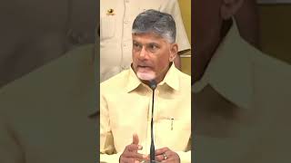 కోటంరెడ్డి ఘటనపై స్పందించిన చంద్రబాబు | #Chandrababu | #Kotamreddy | #Shorts | #TDP | Mango News