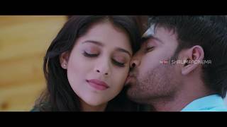 Anthaku Minchi Movie Theatrical Trailer || Rashmi Gautam || Jai || Shalimarcinema