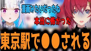 リゼアンラジオにて過去の恐怖体験を話す2人【リゼ・ヘルエスタ/アンジュ・カトリーナ/にじさんじ】