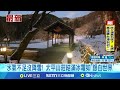 冰霜晶瑩又透光 武陵農場美翻天 水氣不足沒降雪 太平山莊結滿冰霜如