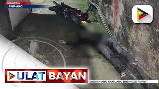 Entrapment ops ng PNP-Anti Kidnapping Group sa QC, nauwi sa engkwentro