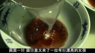 适合胖女孩看的电影，瞬间没了食欲，小编3天没吃饭了