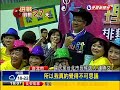 六都選舉－柯選前市政會勘 連嘲諷 太晚啦－民視新聞