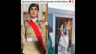 Sinf-e-aahan last episode | actress of sinf e ahan at last episode #shorts #sinfeahan #lastepisode