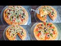 Chicken Pizza Recipe (চিকেন পিজ্জা)| Homemade Chicken Pizza | How to Make a Perfect Chicken Pizza