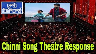 Daaku Maharaaj Chinni Song Theatre Response Balakrishna Fan Nandamuri NewUpdate Latest Trailer Movie