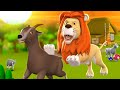 Sher aur Samajhdar Bakri 3D Animated Hindi Moral Stories for Kids शेर और बकरी कहानी Lion Goat Tales